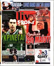 LIVE SPORT