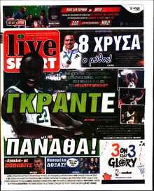 LIVE SPORT