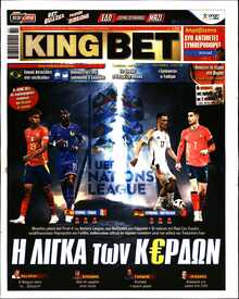 KING BET