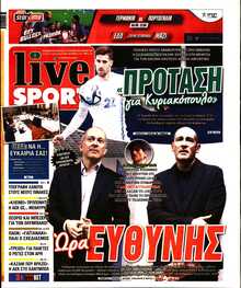 LIVE SPORT