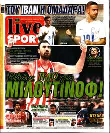 LIVE SPORT