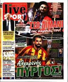LIVE SPORT