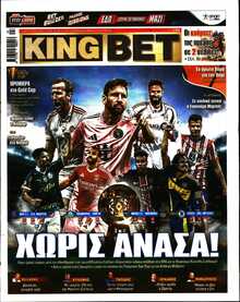 KING BET