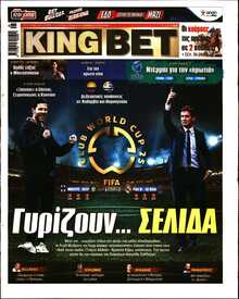 KING BET