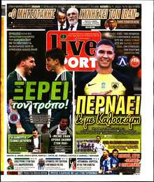 LIVE SPORT