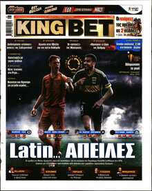 KING BET
