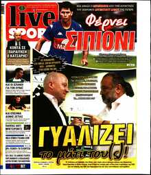 LIVE SPORT