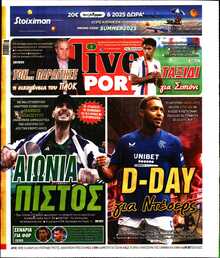 LIVE SPORT
