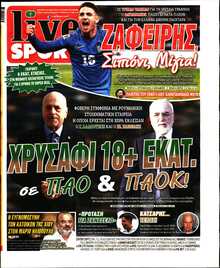 LIVE SPORT