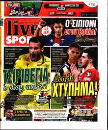 LIVE SPORT