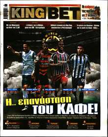KING BET
