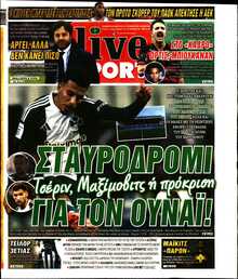 LIVE SPORT