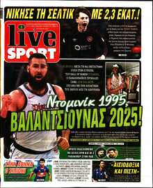 LIVE SPORT