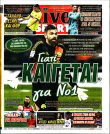 LIVE SPORT