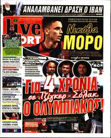 LIVE SPORT