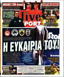 LIVE SPORT