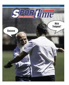 SPORTIME