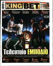 KING BET