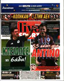 LIVE SPORT