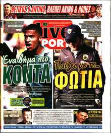 LIVE SPORT
