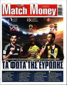 MATCH MONEY