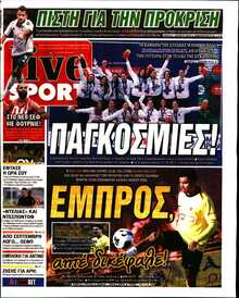 LIVE SPORT