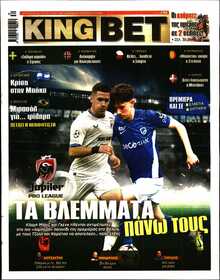 KING BET