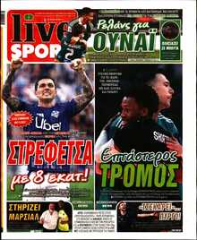 LIVE SPORT