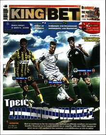 KING BET