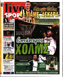 LIVE SPORT