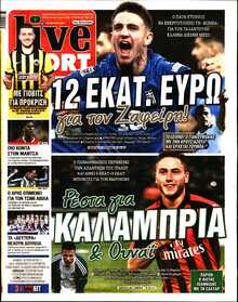 LIVE SPORT
