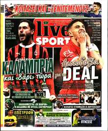 LIVE SPORT