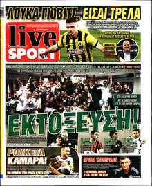 LIVE SPORT