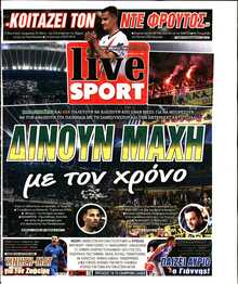 LIVE SPORT