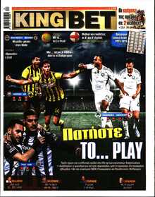 KING BET