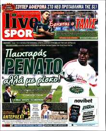 LIVE SPORT