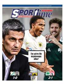 SPORTIME