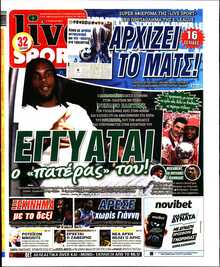 LIVE SPORT