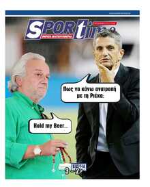 SPORTIME