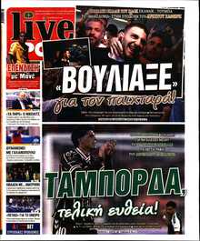 LIVE SPORT