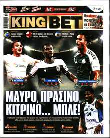 KING BET