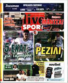 LIVE SPORT