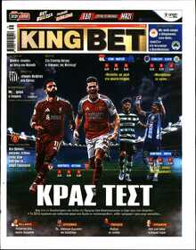 KING BET