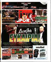 LIVE SPORT