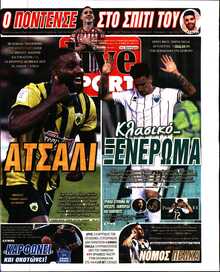 LIVE SPORT