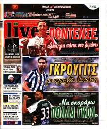 LIVE SPORT