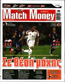 MATCH MONEY