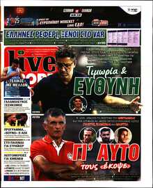 LIVE SPORT