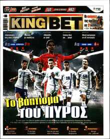 KING BET