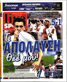 LIVE SPORT